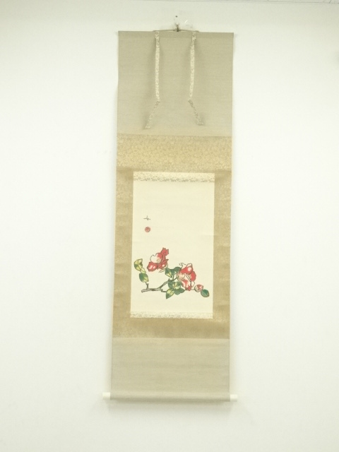 Paintings & Calligraphy